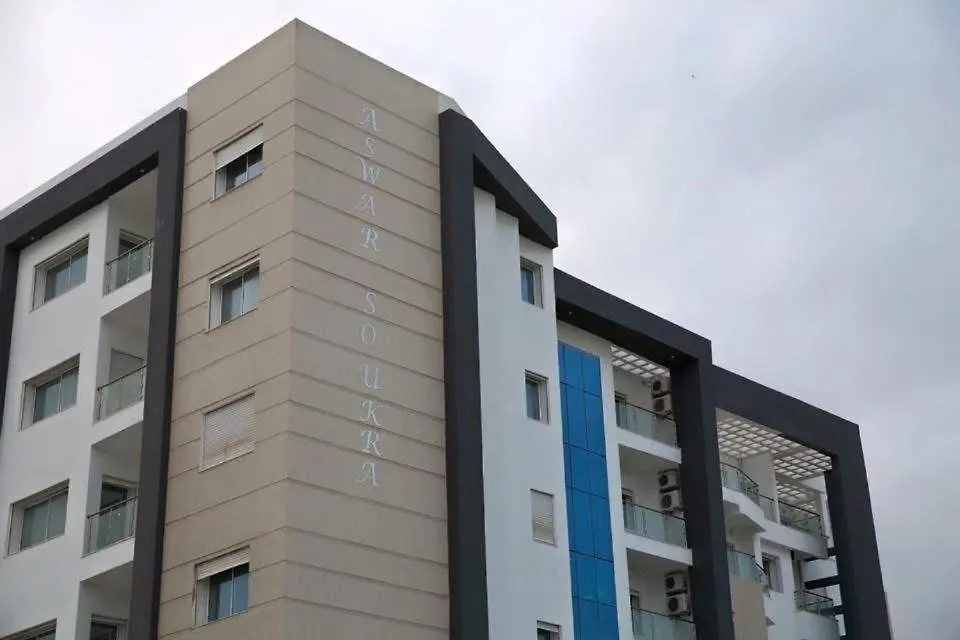 Excellente Appartement Tunisi Appartamento